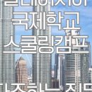 제이케이아이디 - 7379 | 제이케이아이디