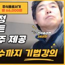 8월3주차 증시일정(8월17일-8월21일)The stock market for the third of August in 2026 이미지