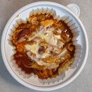 동대문엽기떡볶이 | 동대문엽기떡볶이 배달 후기 착한맛도 매웠지만 결국 다 먹었어요