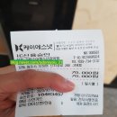 기린소아청소년과의원 이미지