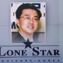 리공인중개사사무소 이미지
