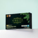 대흥동 행정복지센터 이미지