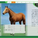 근성목장 이미지