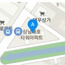 신동태권도줄넘기클럽 이미지