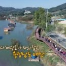 동가룰가든 이미지