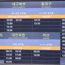 금아상사
