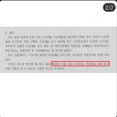 오백궁