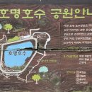 청평역 관광안내소 네이버블로그