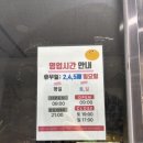 인천광역시 열우물경기장(실내테니스장) 이미지