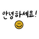 돈.우 정육점 이미지