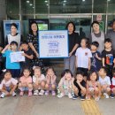 위키어린이집 이미지