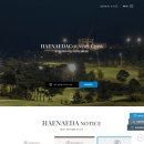 주식회사 신원종합건설 | 해내다CC(구 인터불고CC) – 대구·경북을 대표하는 산악형 27홀 회원제 골프장