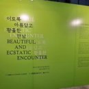 서울만남(부산) 이미지