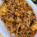 구룡포 생아구 이미지