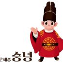 아름동 누리빛문화공원
