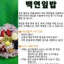 그레맘 이미지