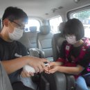 방주지역아동센터 이미지