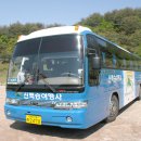 서대산주유소 이미지
