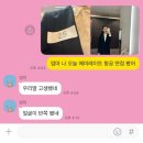 생기 가득한 5월의 밴쿠버|번따썰과 인종차별|귀국 고민|오로라|영화|외항사 승준|내 남자친구...?