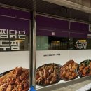 사평대로55길 98-12 이미지