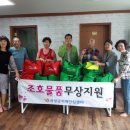 곡성군치매안심센터 이미지