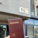 제주 하이맘 키즈 가족 펜션블랙 | 성산 키즈펜션 성산 백록 키즈 펜션 : 가성비 제주도 가족펜션