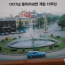 한일냉면식당 이미지