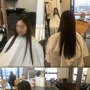 안느헤어&네일