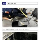 (주)현우이엔씨