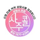정관로 이미지