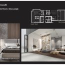 신세계아파트경로당 이미지