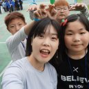 서울동답초등학교 이미지