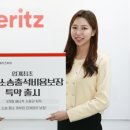 NGO기업장애인협회 이미지