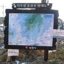 인월경로당 이미지