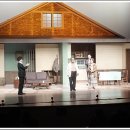 방방곡곡 [사랑해요, 당신] 이미지