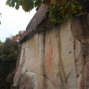 고려산천 이미지