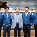 (주)국토환경연구원 이미지