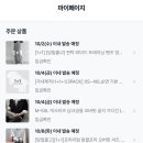 스타디움 코인 노래연습장 이미지