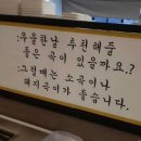 상수월지 | 2023년 근황 :: 퇴사, 그리고 백수는 어려워