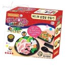 미니어처 만들기 이미지