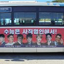 명인디자인광고