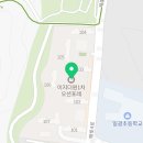 연어의진심 연심 일광신도시점