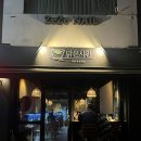 맑은하늘약국 | 신부동 가성비, 소개팅 ‘맑은시간 천안신부점’ 솔직 리뷰