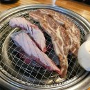 지정갈비