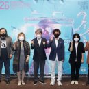 영화와 드라마로 만나는 우리 역사 이미지