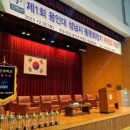 용인대석사 대하 태권도 이미지