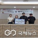 대백마트 영주점 이미지