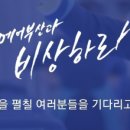 (주)효성중공업 창원1공장 네이버블로그