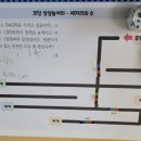 J0201 이미지