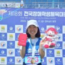 금산여자중학교 이미지